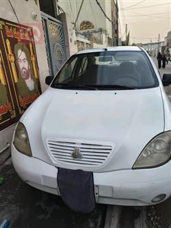 سايبا طيبا